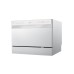 Компактная посудомоечная машина Midea MCFD55S450Wi