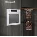 Духовой шкаф газовый Weissgauff WGO 702 D WHITE GLASS