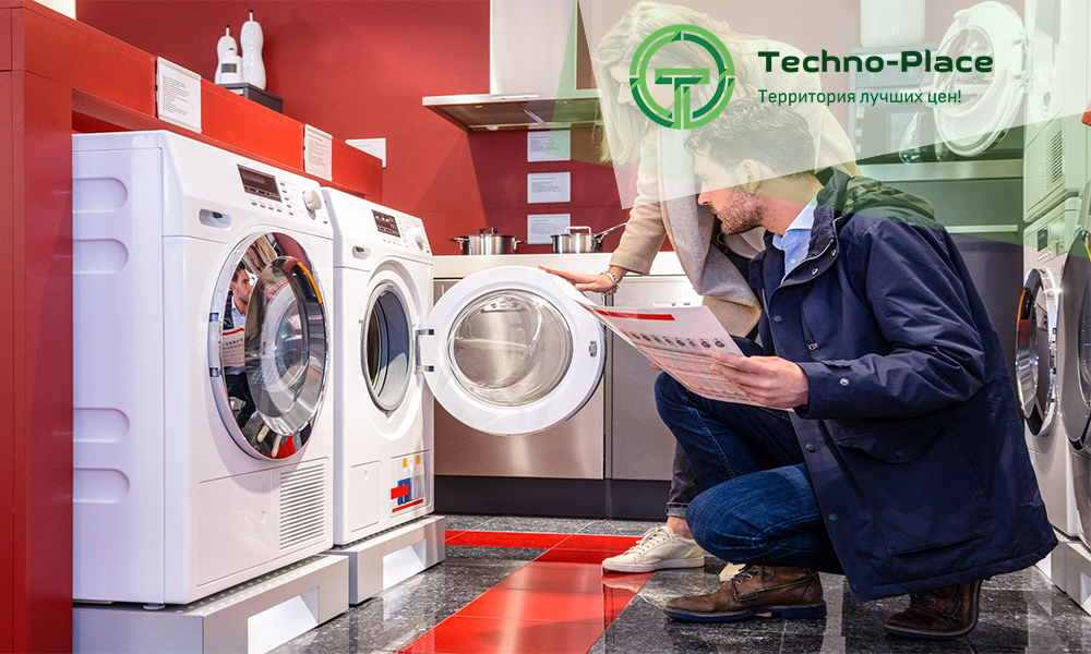 Топ-10 ошибок при выборе бытовой техники Топ-10 ошибок при выборе бытовой техники