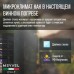 Винный шкаф Meyvel MV89-KSB3
