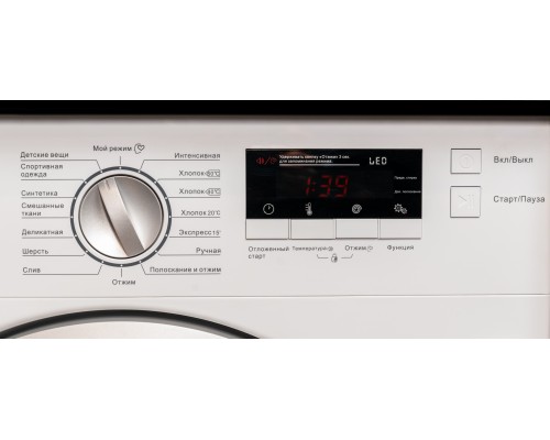 Стиральная машина Graude COMFORT EWA 60.0