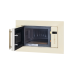 Микроволновая печь Hiberg VM 6502 YR