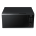 Микроволновая печь Samsung MS23DG4504AGBW