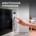 Микроволновка Zigmund & Shtain BMO 16.202 S