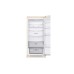 Холодильник LG GC-B509FEMW