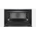 Компактный духовой шкаф Bosch CBG633NS3