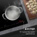 Стеклокерамическая варочная панель Zigmund & Shtain CI 29.6 B