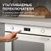 Электрический духовой шкаф Zigmund & Shtain E 171 W