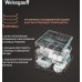 Встраиваемая посудомоечная машина Weissgauff BDW 6151 Inverter Touch AutoOpen Timer Floor