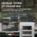 Винный шкаф Meyvel MV18-KST1
