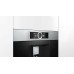 Встраиваемая кофемашина Bosch CTL636ES1