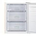 Холодильник Samsung RB37A5200EL
