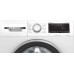 Стиральная машина Bosch WHA122X2BL