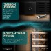 Винный шкаф Meyvel MV163PRO-KBT2 (Натуральный бук)