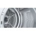Сушильная машина Siemens WQ44G2D4PL