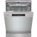 Отдельностоящая посудомоечная машина Gorenje GS643D90X