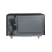 Микроволновая печь Hiberg VМ 4588 B