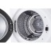 Стирально-сушильная машина LG W4W8LVPKWHM WashTower