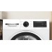 Сушильная машина Bosch WQG1417GPL