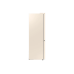 Холодильник Samsung RB36T774F бежевого цвета