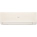Кондиционер Haier Stellar AS20SHP2HRA-C/1U20SHP2FRA