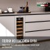 Винный шкаф Meyvel MV19NH-KWT1