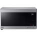Микроволновая печь LG MS2595CIS