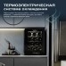 Винный шкаф Meyvel MV12-TB1