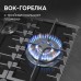 Газовая варочная панель из закаленного стекла Zigmund & Shtain M 23.4 B