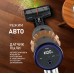 Вертикальный беспроводной пылесос Weissgauff V12 BLDC 630 Marine X-Treme Turbo