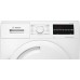 Сушильная машина Bosch WTW894A8SN
