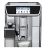 Кофемашина DeLonghi ECAM 650.75 MS