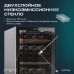 Винный шкаф Meyvel MV105-KBF1