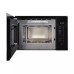 Встраиваемая микроволновая печь DeLonghi DMO 25NB ROMA
