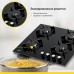 Газовая варочная панель Simfer H60N40B570