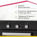 Электрический духовой шкаф Simfer B4EB14006