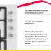 Газовая варочная поверхность Simfer H60V41W517