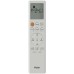 Напольно-потолочный кондиционер Haier AC140F2LD1FA/1U140F2LC1FB