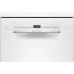 Посудомоечная машина Bosch SMS2HVI72E