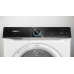 Сушильная машина Siemens WR47B2C90