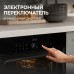 Электрический духовой шкаф Zigmund & Shtain E 168 B