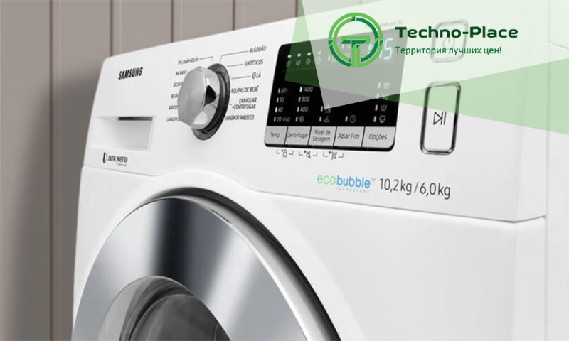 Как снизить расход воды стиральной машиной