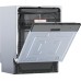 Встраиваемая посудомоечная машина Weissgauff BDW 6038 Inverter Infolight