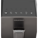 Кофемашина Grundig KVA 4832