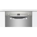 Встраиваемая посудомоечная машина Bosch SPU 2HKI57S