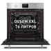 Духовой шкаф Maunfeld EOEM.769S1