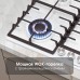 Газовая варочная панель Zigmund & Shtain G 20.6 W