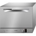 Посудомоечная машина Bosch SKS 62 E 38 EU