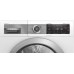 Сушильная машина Bosch WTX 87E40