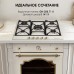 Газовая варочная панель Zigmund & Shtain GN 208.71 X